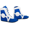 Обувь для самбо RuscoSport RS001/3 44 синий
