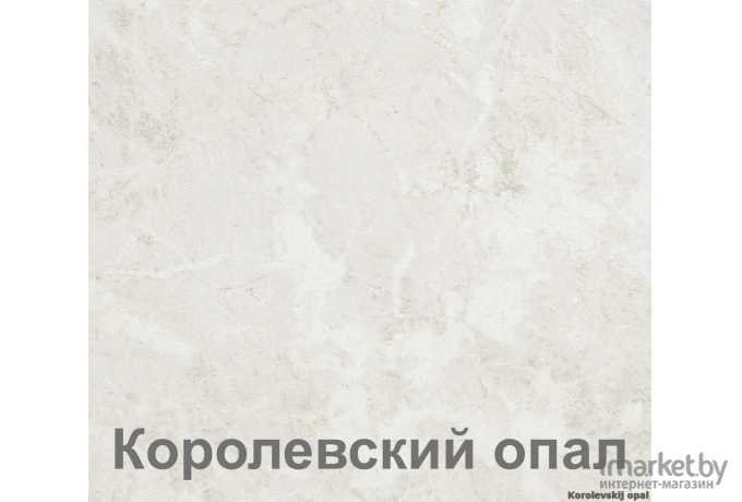 Кухонный гарнитур Кортекс мебель Корнелия Экстра 1.5x1.7м белый/береза/королевский опал