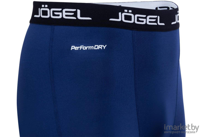 Шорты для коррекции фигуры Jogel Camp Tight Short PERFORMDRY JBL-1300-091 XS темно-синий/белый
