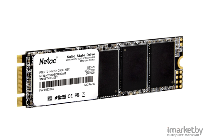 SSD диск Netac 256Gb N535N Series [NT01N535N-256G-N8X]