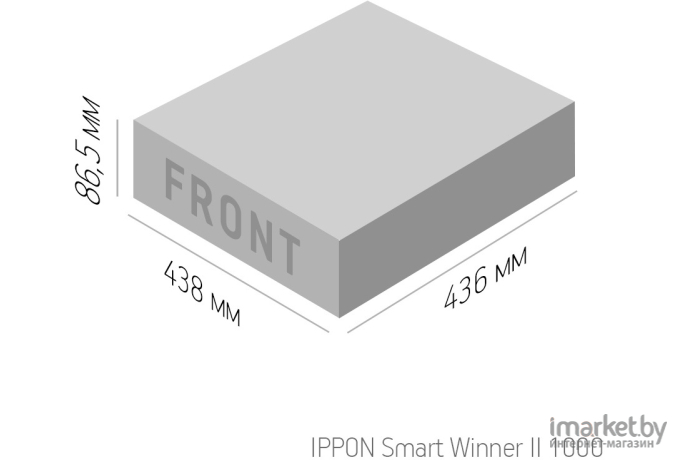 Источник бесперебойного питания IPPON Smart Winner II 1000