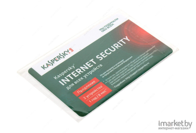 Лицензия Kaspersky ESD Internet Security Russian Edition. 2-Device 1 year Renewal Download Pack [KL1939RDBFR]