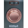 Блендер Kitfort KT-1383