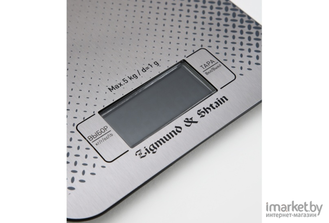 Кухонные весы Zigmund & Shtain DS-115