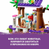 Конструктор LEGO FRIENDS Джунгли: штаб спасателей [41424]
