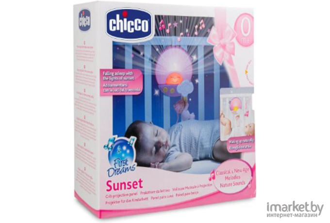 Детский ночник Chicco Закат 340728054 розовый [00006992100000]