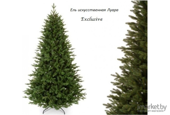 Новогодняя елка Maxy Poland Луара Exclusive литая 1.8 м