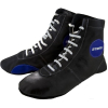 Обувь для самбо Atemi ASSH-01 р-р 44 синий