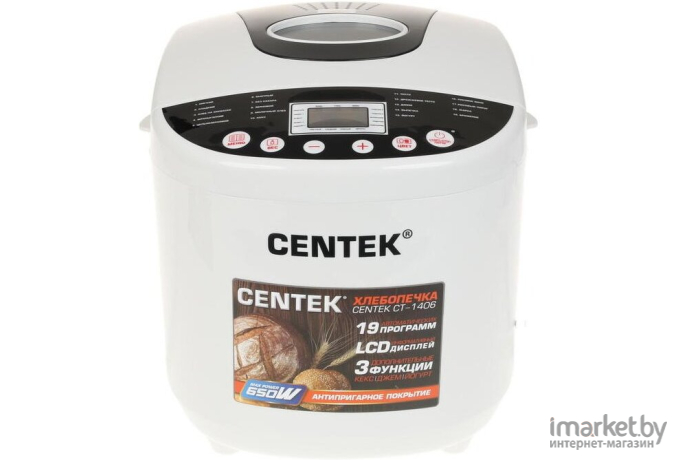 Хлебопечка CENTEK CT-1406 белый/черный