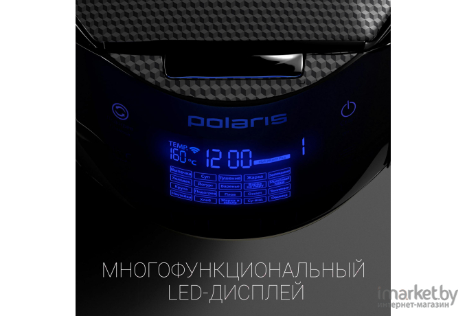 Мультиварка Polaris IQ Home черный [PMC 0526]