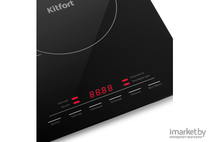 Настольная плита Kitfort КТ-125 черный