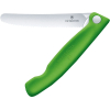 Кухонный нож Victorinox Swiss Classic [6.7836.F4B]