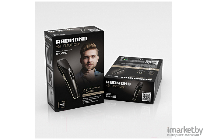 Машинка для стрижки волос Redmond RHC-6202