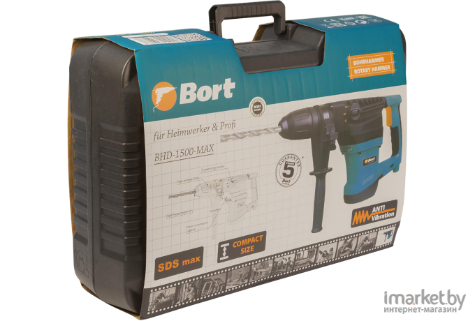 Перфоратор Bort BHD-1500-MAX [93410457]