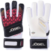 Перчатки вратарские Jogel Nigma Pro Training Negative р-р 11 White/Black