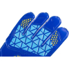 Перчатки вратарские Jogel Nigma Training Flat  р-р 9 Blue/White