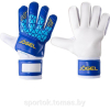 Перчатки вратарские Jogel Nigma Training Flat  р-р 9 Blue/White