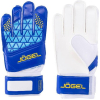 Перчатки вратарские Jogel Nigma Training Flat  р-р 10 Blue/White