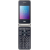 Мобильный телефон BQ-Mobile BQ 2446 Dream Duo Black [86188686]