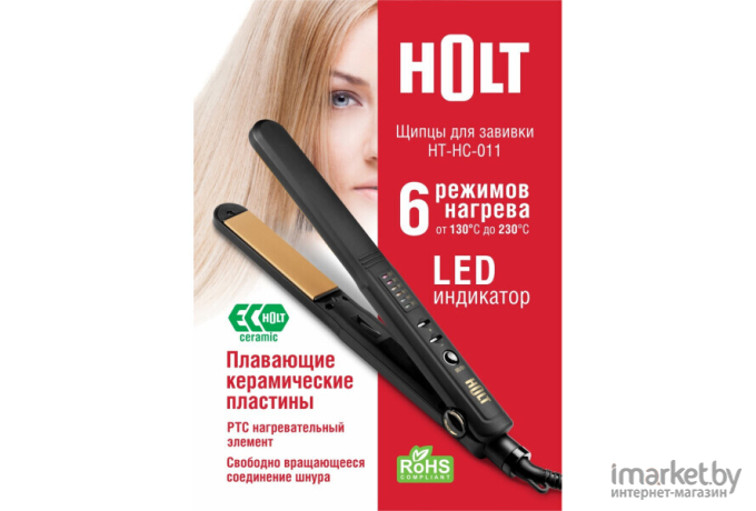 Щипцы для укладки волос Holt HT-HC-011