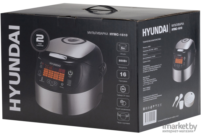 Мультиварка Hyundai HYMC-1610 серебристый/черный
