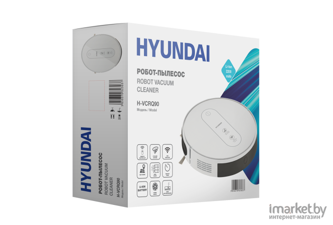 Робот-пылесос Hyundai H-VCRQ90 белый