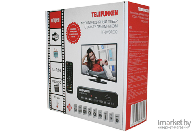 Приемник цифрового ТВ TELEFUNKEN TF-DVBT232 черный