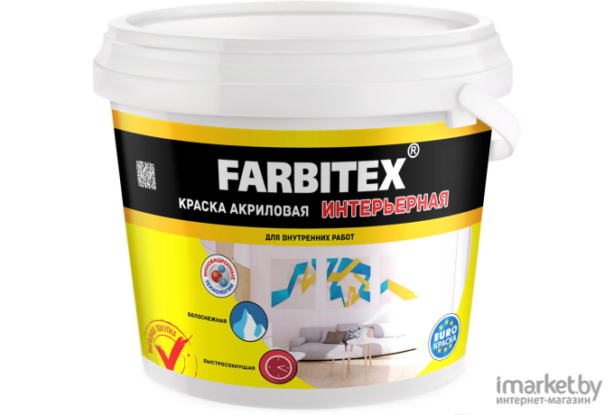 Краска Farbitex Интерьерная 25 кг