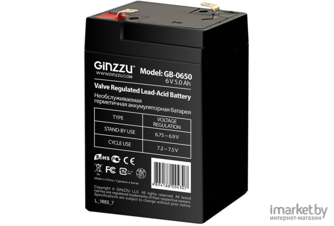Аккумулятор для ИБП Ginzzu GB-0650 RTL