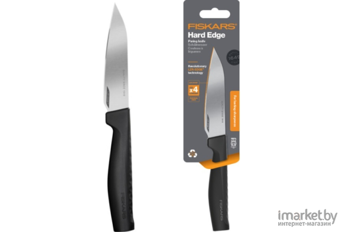 Кухонный нож Fiskars Hard Edge [1051762]