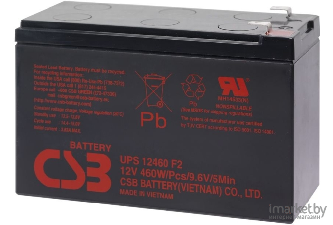 Аккумулятор для ИБП CSB UPS12460 F2 12В 9Ач