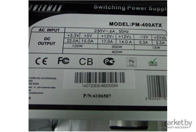 Корпус для компьютера Powerman MiniTower ES722 Black [6111491]