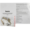 Кронштейн для проектора Buro PR04-W белый