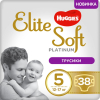 Детские подгузники Huggies Elite Soft Platinum Mega 5 38шт