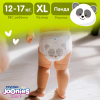 Детские подгузники Joonies Comfort XL  12-17кг 38шт