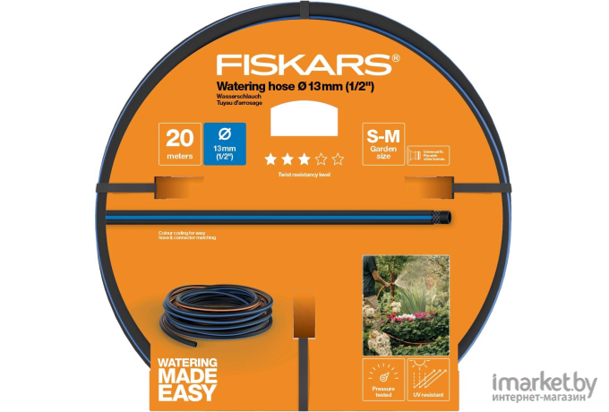 Поливочный шланг Fiskars 1/2 20 м Q3 [1027102]