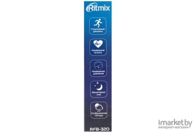 Фитнес-браслет Ritmix RFB-320