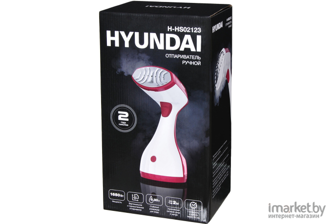 Отпариватель Hyundai H-HS02123 белый/вишневый