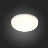 Влагозащищенный точечный светильник ST-Luce ST700.548.16