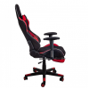 Офисное кресло AksHome Axel ткань черный/красный