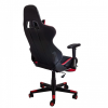 Офисное кресло AksHome Axel ткань черный/красный