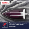 Утюг Tefal FV2835E0