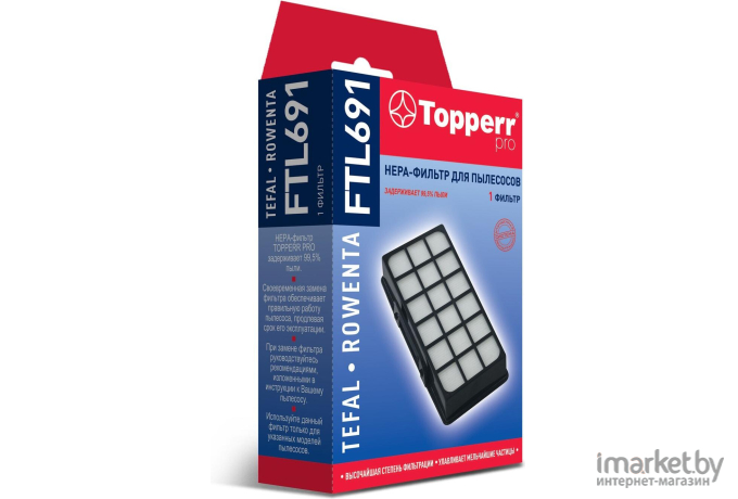 Фильтр для пылесоса TOPPERR FTL 691
