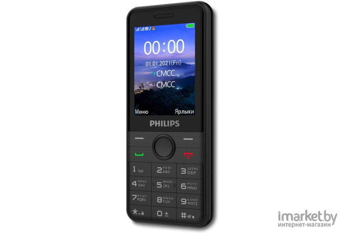Мобильный телефон Philips Xenium E172 Black [8712581777241]
