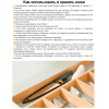 Кухонный нож Fiskars Functional Form [1057539]