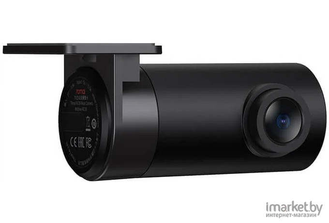 Видеорегистратор 70mai Dash Cam A400+Rear Cam Set A400-1 Ivroy [Midrive A400-1]
