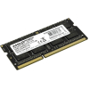 Оперативная память AMD 8GB DDR3 1600 SO DIMM R5 [R538G1601S2S-U]
