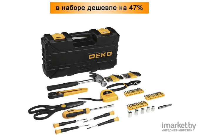 Набор инструментов Deko PRO DKMT62 62 пр [065-0213]