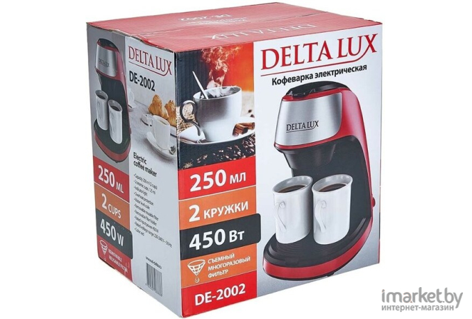 Кофеварка Delta LUX DE-2002 красный