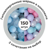 Игровой сухой бассейн Romana Easy ДМФ-МК-02.53.03 с серыми шариками бежевый [СГ000005216]